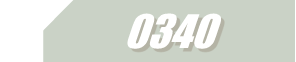 0340 Case