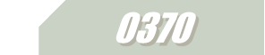 0370 Case